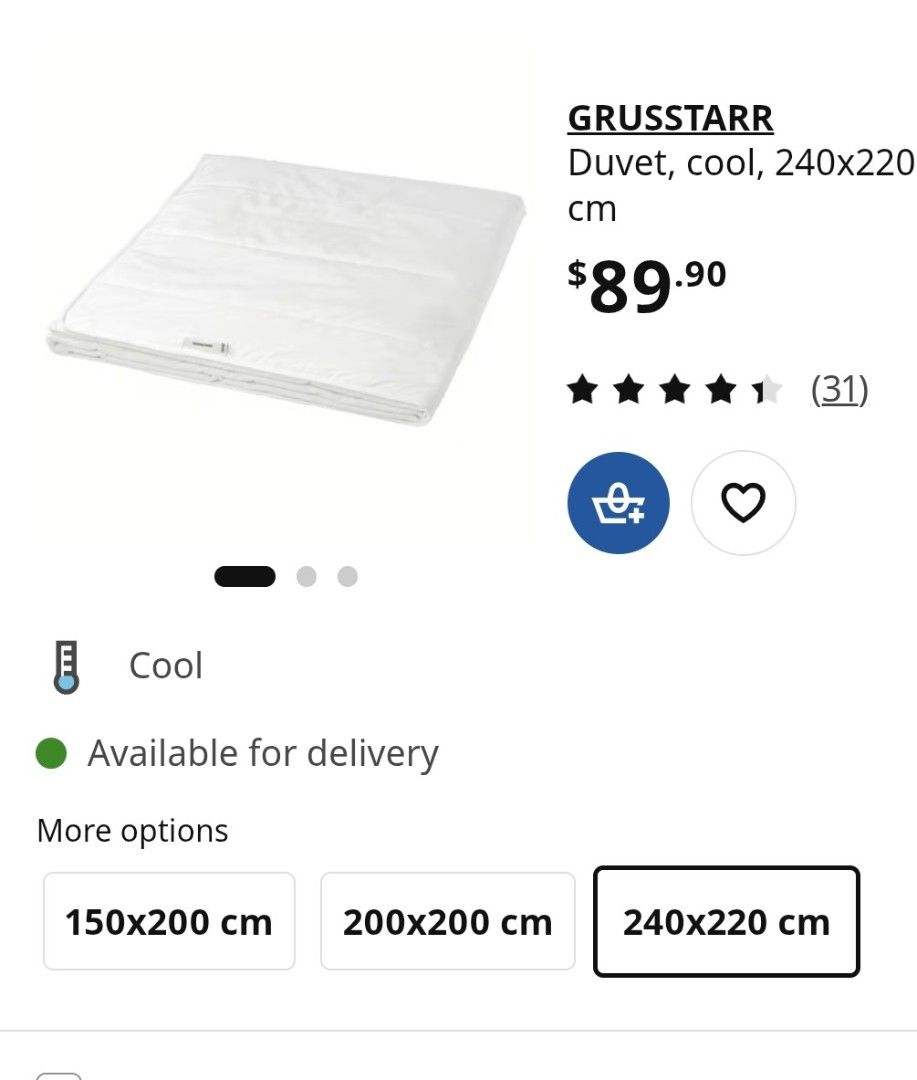 IKEA GRUSSTARR Cool Duvet 240x220 cm