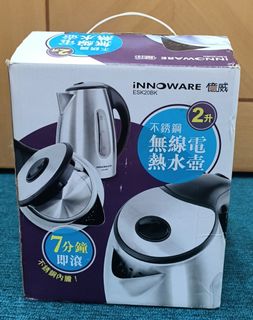 （分類：）位於 。 由 Jaackiii123 提交（商品編號 1450885026，圖片 1）。簡介： 。