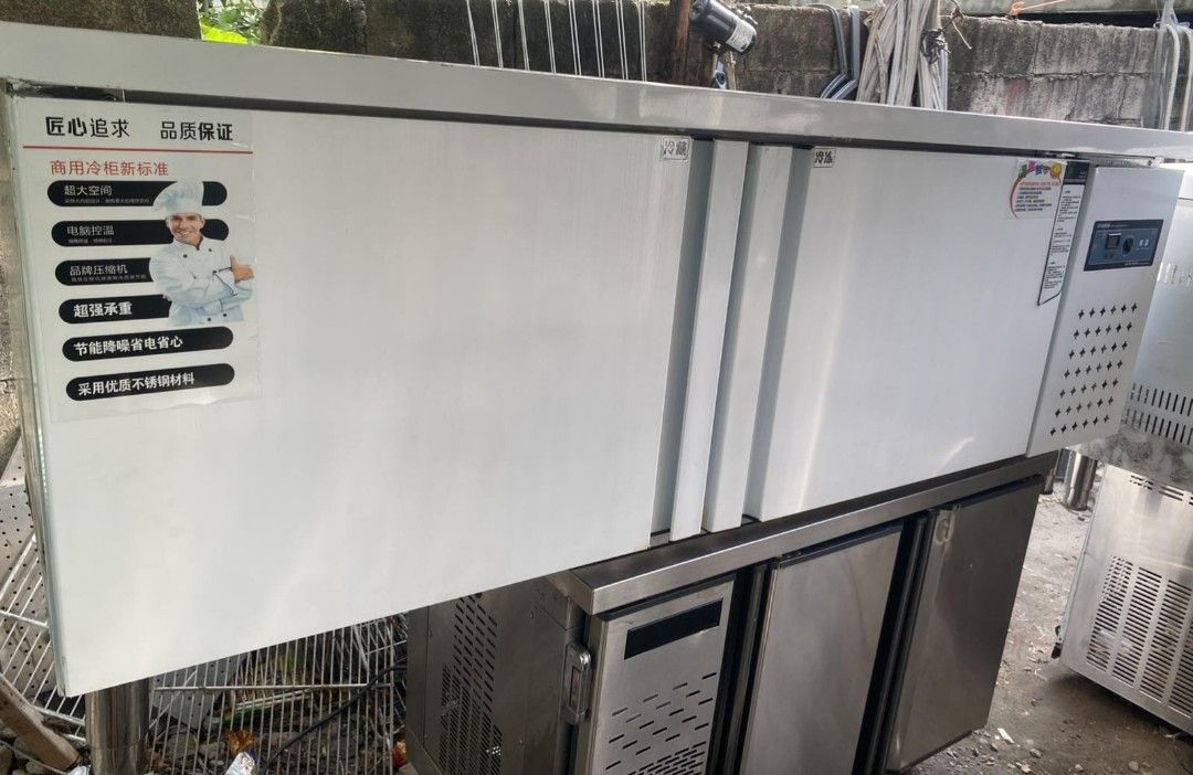 INVERTER UNDERCOUNTER FREEZER AND CHILLER 2METER (Category: Refrigerators and Freezers) located in Taguig. Submitted by jasminefuentes286 (Listing ID 1450872657, Image 1). Description: .