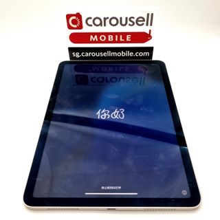 (Category: ) located in . Submitted by carousellmobile (Listing ID 1450791885, Image 1). Description: .