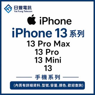 （分類：）位於 。 由 yatfung-g27-g50 提交（商品編號 1221538887，圖片 1）。簡介： 。