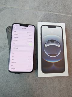 （分類：）位於 。 由 pixel3 提交（商品編號 1450777868，圖片 1）。簡介： 。