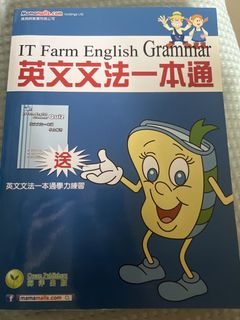 （分類：）位於 。 由 monopolyhk 提交（商品編號 1450813356，圖片 1）。簡介： 。