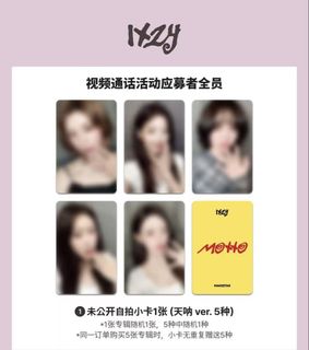 （分類：）位於 。 由 lunextynrz 提交（商品編號 1450800788，圖片 1）。簡介： 。