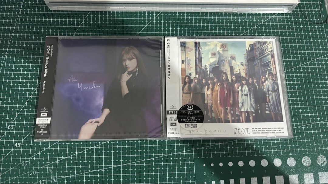 IZ*ONE Yujin Buenos Aires Type B CD+DVD & Photocards (Category: CDs & DVDs) located in Makati City. Submitted by jmltrjn (Listing ID 1450737308, Image 1). Description: - IZ*ONE Yujin Buenos Aires Type B CD+DVD Album - Brand new and sealed - Includes CD and DVD - Comes with 2 official Yujin photocards .