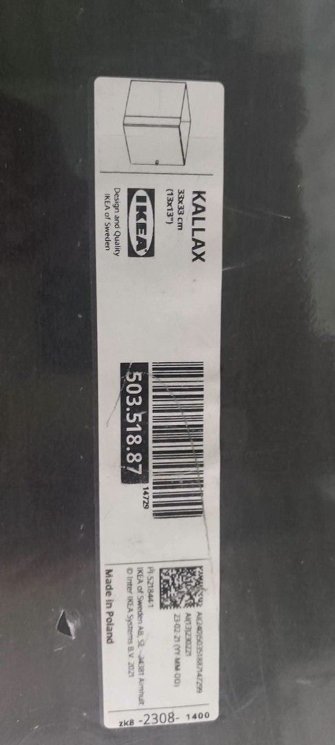 Japan IKEA Insert with door (square box) (Category: Looking For) located in Bulacan. Submitted by amarijapansurplus (Listing ID 1450834245, Image 3). Description: - Brand: IKEA - Product Type: KALLAX Insert with door (Square Box) - Origin: Made in Poland - Condition: Good, as shown in photos - Designed for IKEA square box systems 📌as is 📌What u see is what u get 📌First to pay basis 📌Auto pass sa COD iwas scam sa part ko 📌MOP: GCASH 📌MOD: Pi