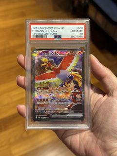 (Category: ) located in . Submitted by wongtoyhaus (Listing ID 1450883043, Image 1). Description: .