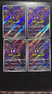 (Category: ) located in . Submitted by needgoneasap244 (Listing ID 1450921215, Image 1). Description: .