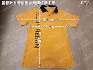 （分類：）位於 。 由 yccyct 提交（商品編號 1450770584，圖片 1）。簡介： 。