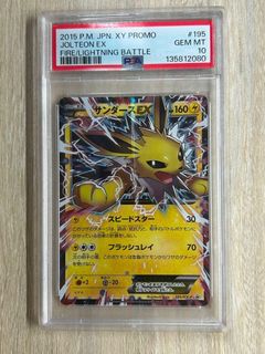 （分類：）位於 。 由 sellcheapthings29 提交（商品編號 1450853697，圖片 1）。簡介： 。
