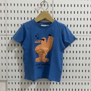 (Kategori: ) berada di . Dikirim oleh aru.bumi (ID iklan 1450883113, Gambar 1). Deskripsi: .