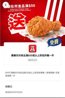 （分類：）位於 。 由 joeyo2022 提交（商品編號 1449816470，圖片 1）。簡介： 。