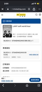 （分類：）位於 。 由 nlopz 提交（商品編號 1450794816，圖片 1）。簡介： 。