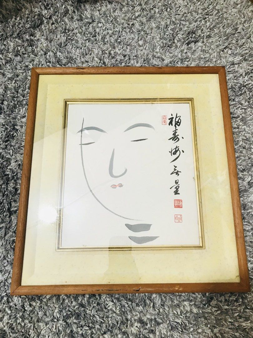 LARGE FRAME 15/16 " (Category: Frames & Pictures) located in Gamu. Submitted by 2022bagsbunny (Listing ID 1450790368, Image 1). Description: .