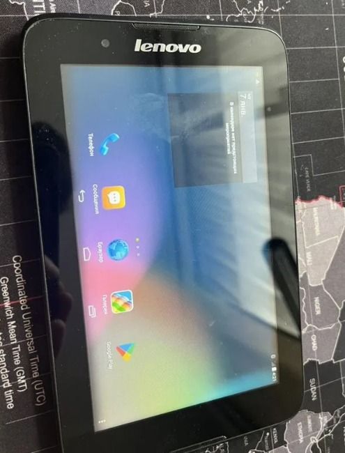 lenobo tablet (Category: Android) located in Kuala Lumpur. Submitted by zentiger.5db8c4 (Listing ID 1450856447, Image 1). Description: .