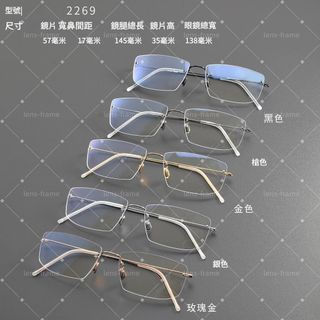 (Category: ) located in . Submitted by lens-frame-sg (Listing ID 1450869435, Image 1). Description: .