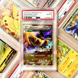 (Category: ) located in . Submitted by paperdust (Listing ID 1444779449, Image 1). Description: .
