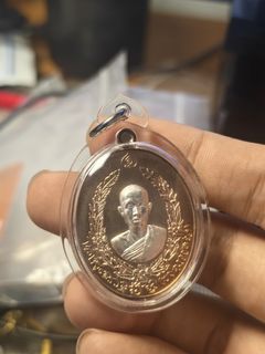 (Category: ) located in . Submitted by dummy.amulet7236 (Listing ID 1450935069, Image 1). Description: .