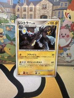 (Category: ) located in . Submitted by venicxia (Listing ID 1450779957, Image 1). Description: .