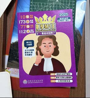 （分類：）位於 。 由 tomatoboo28 提交（商品編號 1450794693，圖片 1）。簡介： 。
