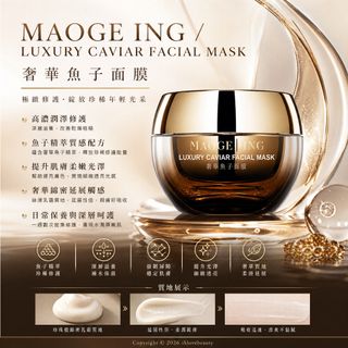 （分類：）位於 。 由 ihlovebeauty 提交（商品編號 1450748006，圖片 1）。簡介： 。