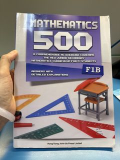 （分類：）位於 。 由 sumchan1977 提交（商品編號 1450849641，圖片 1）。簡介： 。