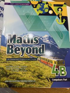 （分類：）位於 。 由 damoncyt 提交（商品編號 1450760449，圖片 1）。簡介： 。