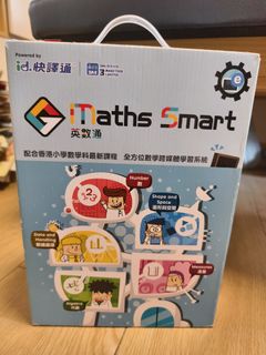（分類：）位於 。 由 kellycckit 提交（商品編號 1450801523，圖片 1）。簡介： 。
