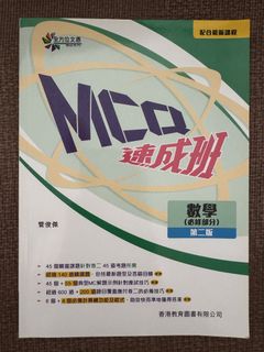 （分類：）位於 。 由 1over 提交（商品編號 1450820035，圖片 1）。簡介： 。