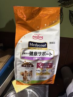 （分類：）位於 。 由 yy.mamacare 提交（商品編號 1450896457，圖片 1）。簡介： 。