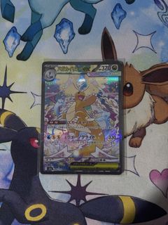 (Category: ) located in . Submitted by pocket999 (Listing ID 1450809062, Image 1). Description: .