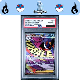 (Category: ) located in . Submitted by charmandersvault (Listing ID 1450931372, Image 1). Description: .
