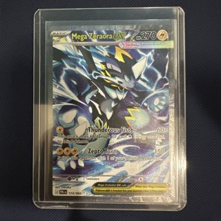 (Category: ) located in . Submitted by roguebuys (Listing ID 1450909578, Image 1). Description: .