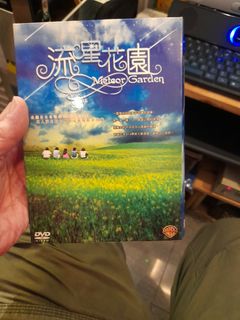 (Category: ) located in . Submitted by catsbill (Listing ID 1450758135, Image 1). Description: .