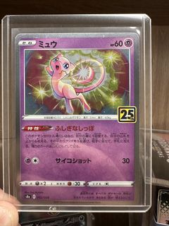 (Category: ) located in . Submitted by pikachuagent (Listing ID 1450862021, Image 1). Description: .