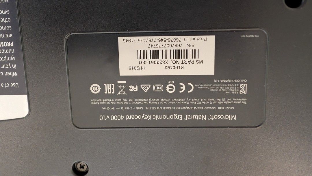 Microsoft Ergonomic Keyboard514311934433699841
