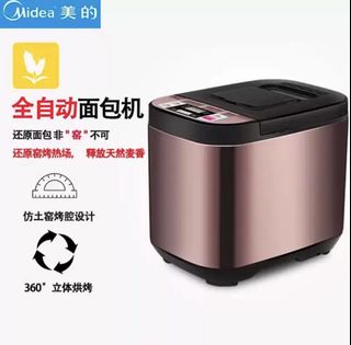 (Category: ) located in . Submitted by wyyeoh22gmail.com (Listing ID 1450770706, Image 1). Description: .