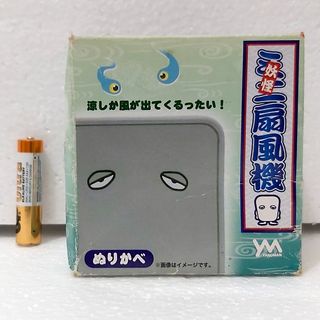 （分類：）位於 。 由 samkwok009 提交（商品編號 1450825605，圖片 1）。簡介： 。