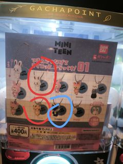 （分類：）位於 。 由 agnesyatching 提交（商品編號 1450810360，圖片 1）。簡介： 。