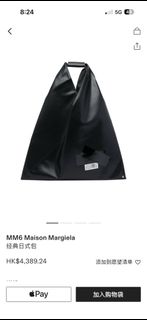 （分類：）位於 。 由 chu120401 提交（商品編號 1450860332，圖片 1）。簡介： 。
