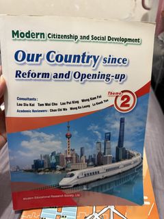 （分類：）位於 。 由 CSerC 提交（商品編號 1445946616，圖片 1）。簡介： 。