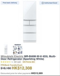 （分類：）位於 。 由 edgarlau1 提交（商品編號 1450770575，圖片 1）。簡介： 。