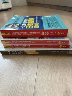 （分類：）位於 。 由 ryep1 提交（商品編號 1450828015，圖片 1）。簡介： 。