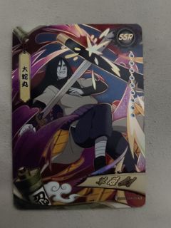 (Category: ) located in . Submitted by sktcg (Listing ID 1450742174, Image 1). Description: .