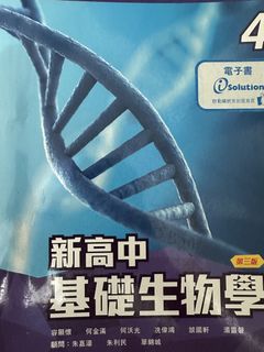 （分類：）位於 。 由 jsjjsg 提交（商品編號 1450772510，圖片 1）。簡介： 。