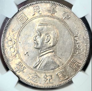 （分類：）位於 。 由 konstantin21379 提交（商品編號 1450935697，圖片 1）。簡介： 。