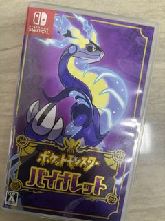 (Category: ) located in . Submitted by bbbddd____k (Listing ID 1450738324, Image 1). Description: .