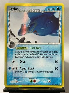 (Category: ) located in . Submitted by charizard7 (Listing ID 1450862588, Image 1). Description: .