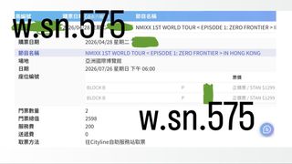 （分類：）位於 。 由 w.sn.575 提交（商品編號 1450840122，圖片 1）。簡介： 。