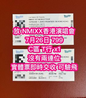 （分類：）位於 。 由 con_hk 提交（商品編號 1449648918，圖片 1）。簡介： 。